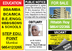 Kashmir Times Situation Wanted classified rates